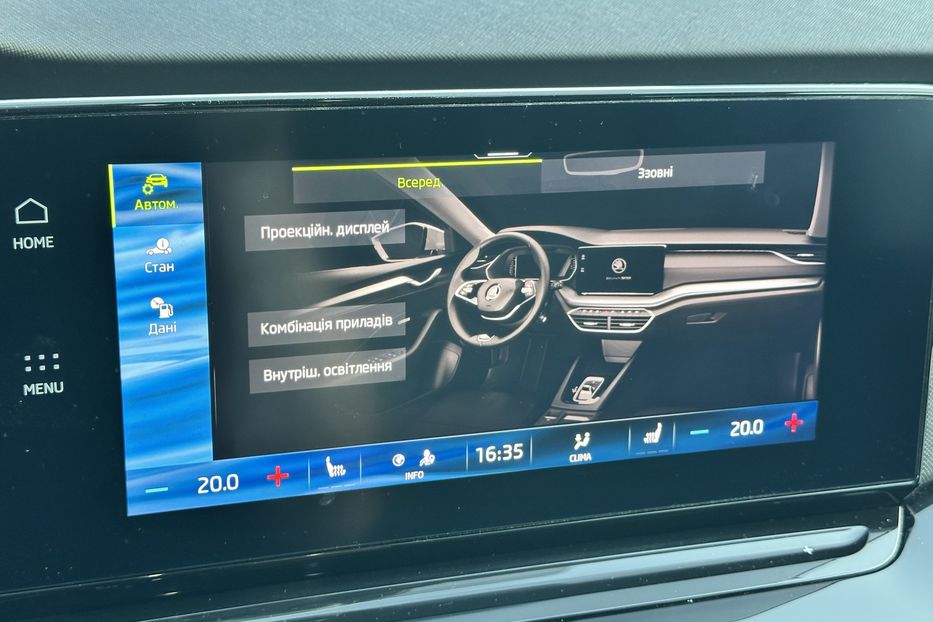 Продам Skoda Octavia A7 2020 года в Луцке