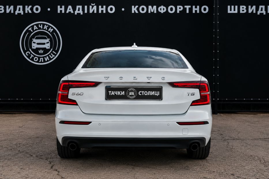 Продам Volvo S60 T5 2.0 AT (250 к.с.) Momentum  2019 года в Киеве