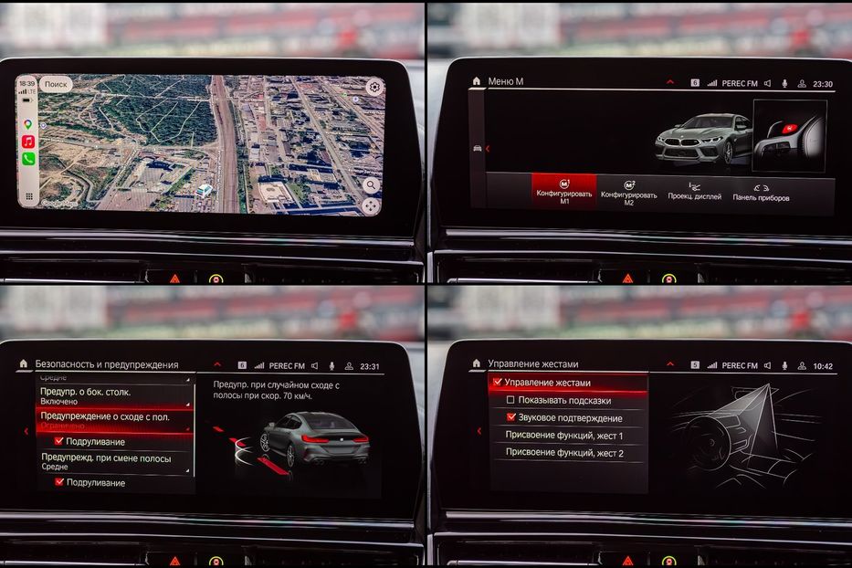 Продам BMW M6 M8 GranCoupe Competition 2022 года в Киеве