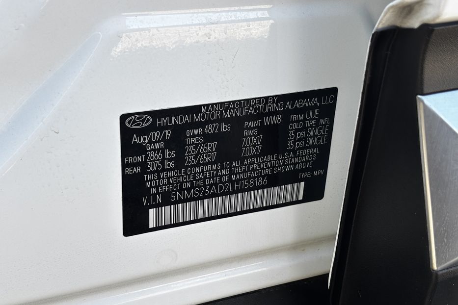 Продам Hyundai Santa FE авто у Львові 2020 года в Львове