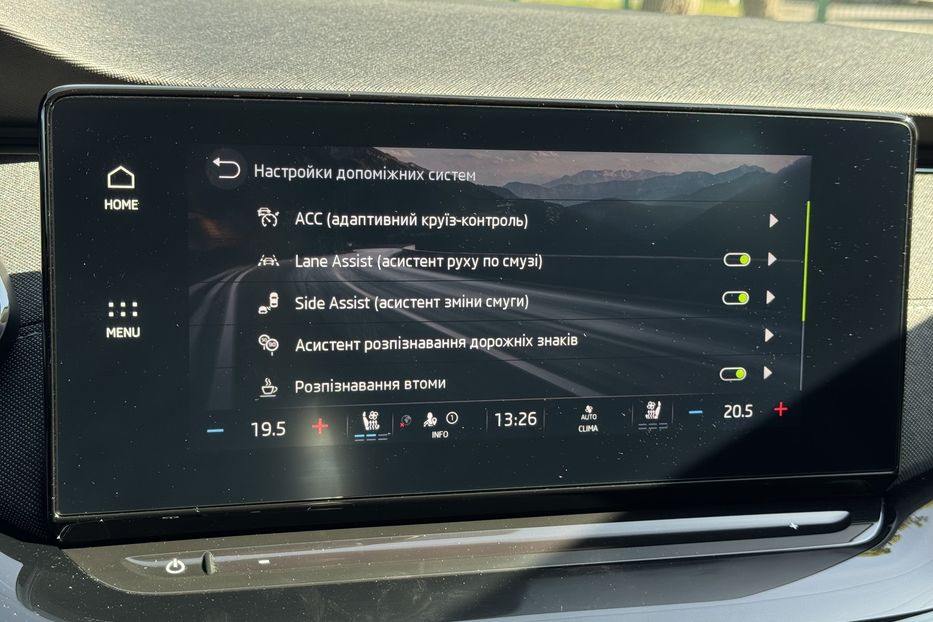 Продам Skoda Octavia A8  2020 года в г. Умань, Черкасская область