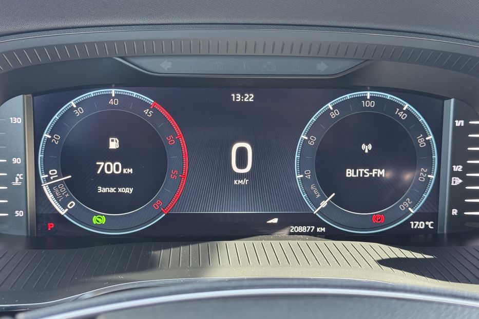 Продам Skoda Octavia A8  2020 года в г. Умань, Черкасская область