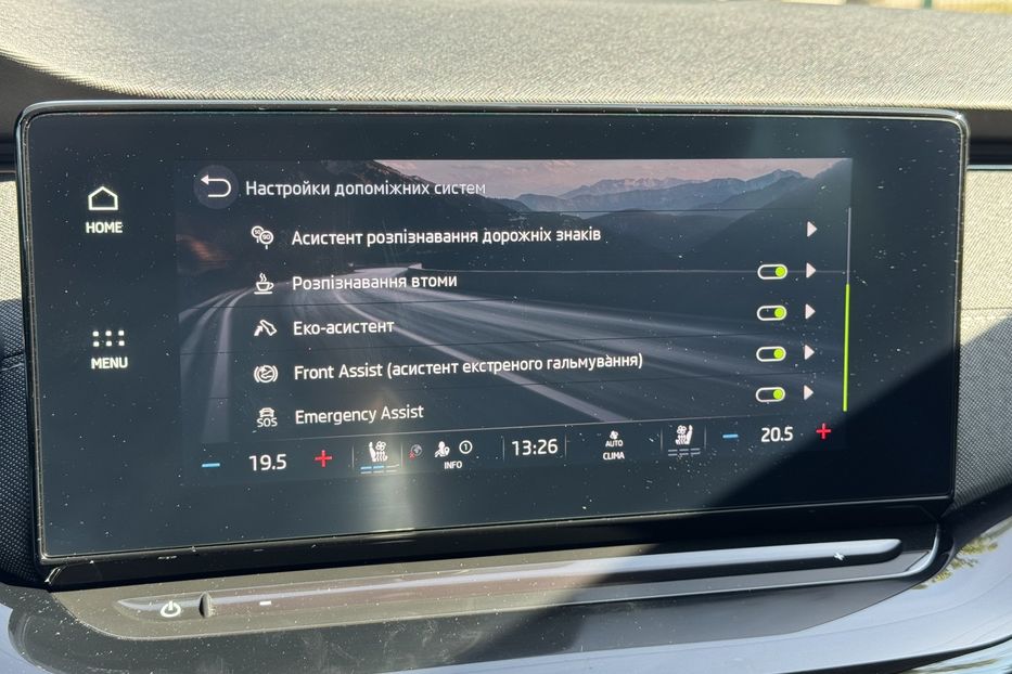 Продам Skoda Octavia A8  2020 года в г. Умань, Черкасская область