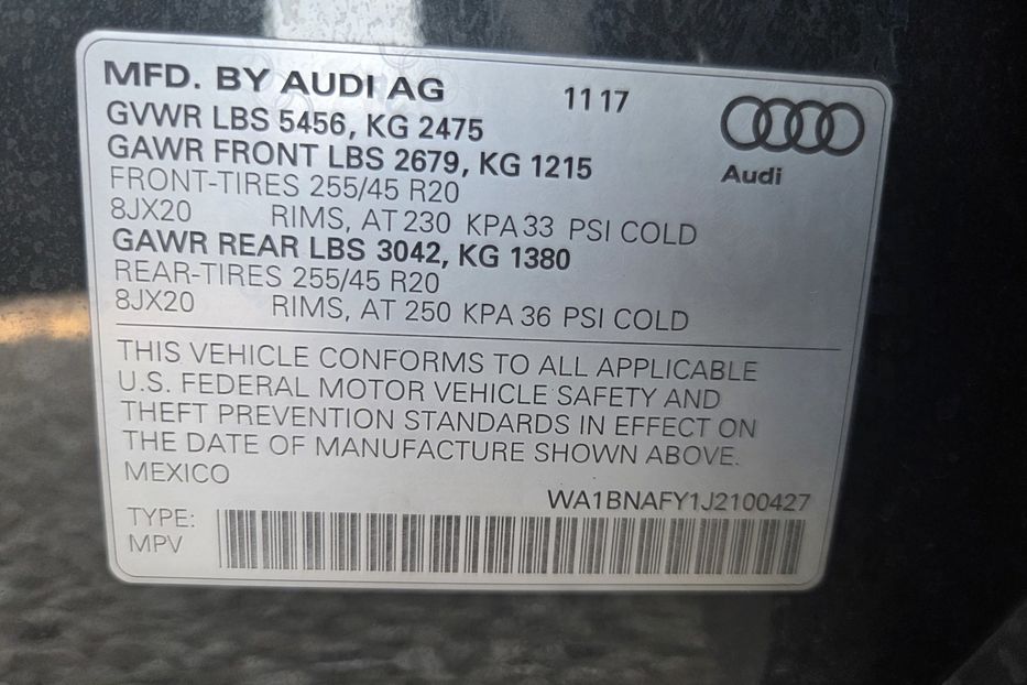 Продам Audi Q5 Premium Plus  2017 года в Львове
