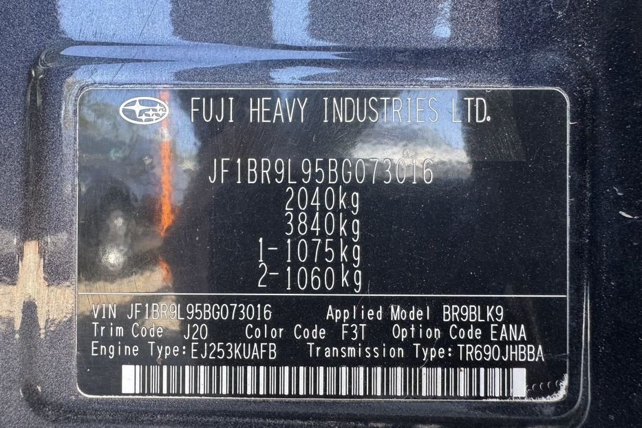Продам Subaru Outback 2011 года в г. Умань, Черкасская область