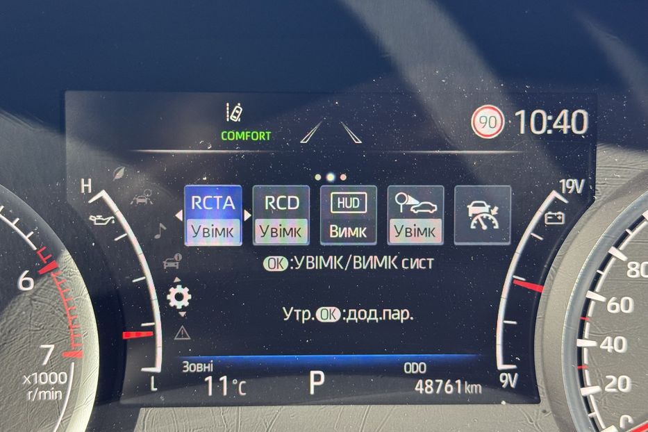 Продам Toyota Land Cruiser 300 Premium  2023 года в г. Умань, Черкасская область