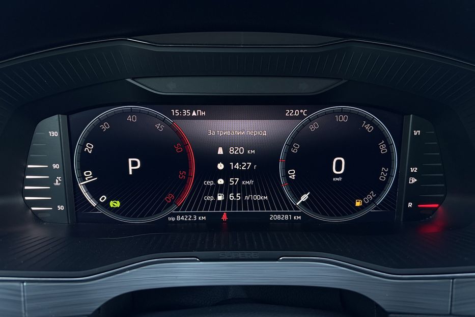 Продам Skoda Superb 2.0 TDI 150к.с КАМЕРА 2023 года в Львове