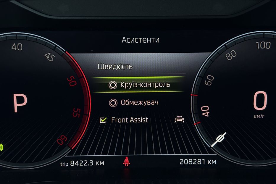 Продам Skoda Superb 2.0 TDI 150к.с КАМЕРА 2023 года в Львове