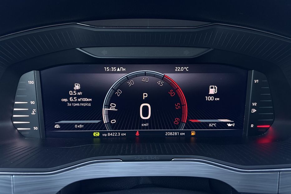 Продам Skoda Superb 2.0 TDI 150к.с КАМЕРА 2023 года в Львове