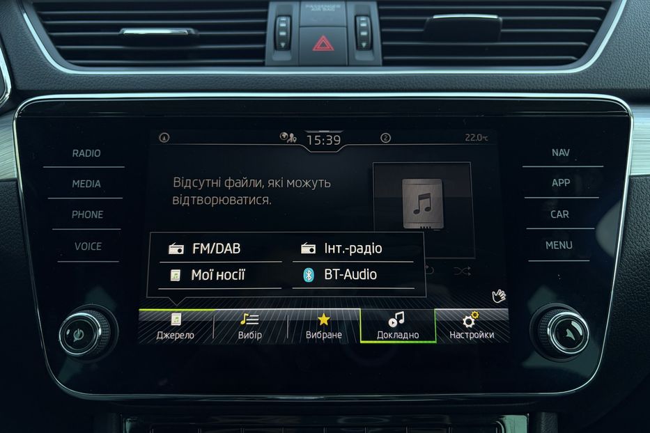 Продам Skoda Superb 2.0 TDI 150к.с КАМЕРА 2023 года в Львове