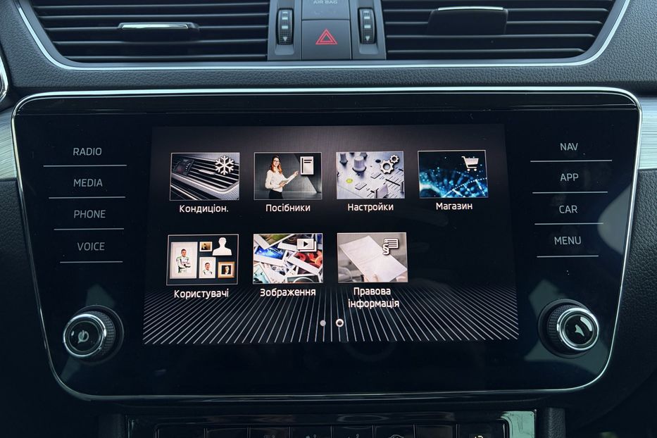 Продам Skoda Superb 2.0 TDI 150к.с КАМЕРА 2023 года в Львове