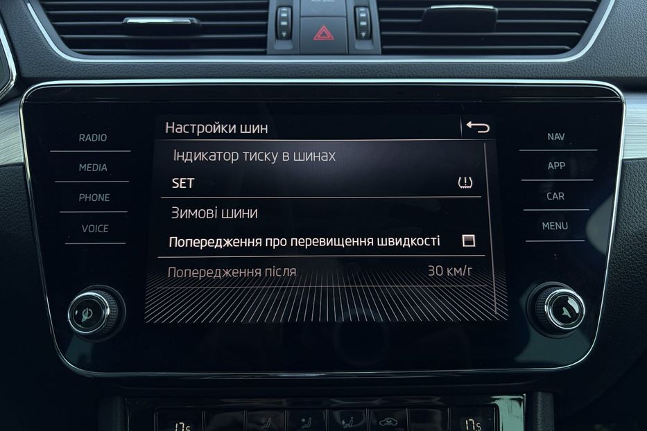 Продам Skoda Superb 2.0 TDI 150к.с КАМЕРА 2023 года в Львове