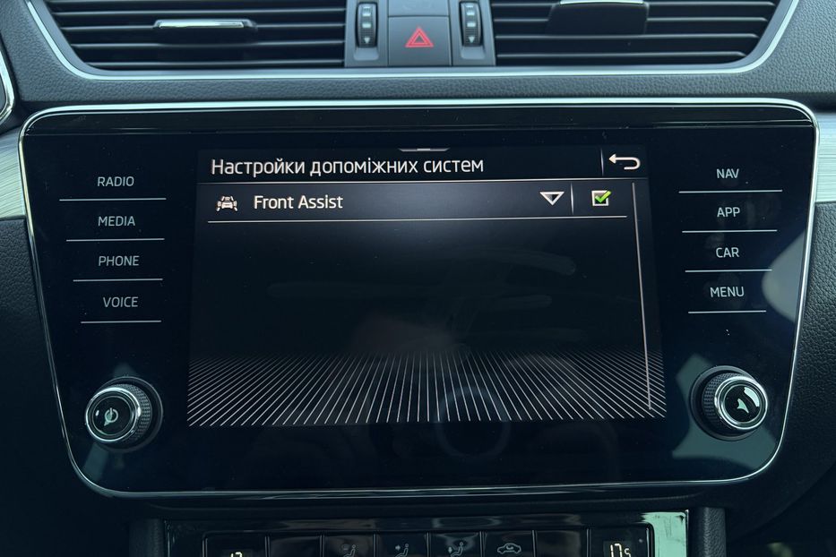 Продам Skoda Superb 2.0 TDI 150к.с КАМЕРА 2023 года в Львове