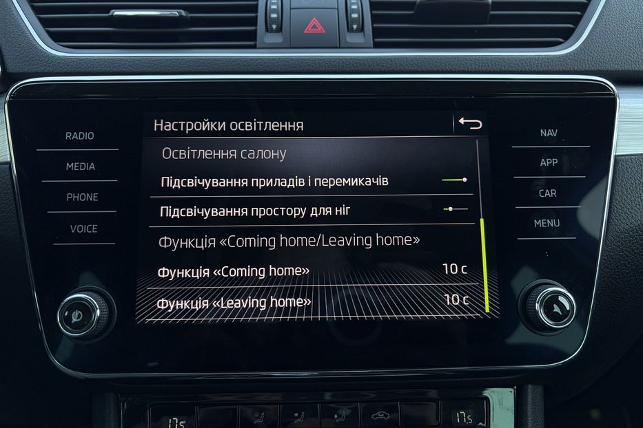 Продам Skoda Superb 2.0 TDI 150к.с КАМЕРА 2023 года в Львове