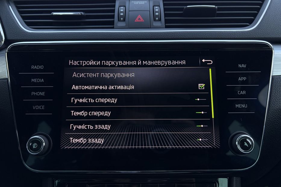 Продам Skoda Superb 2.0 TDI 150к.с КАМЕРА 2023 года в Львове