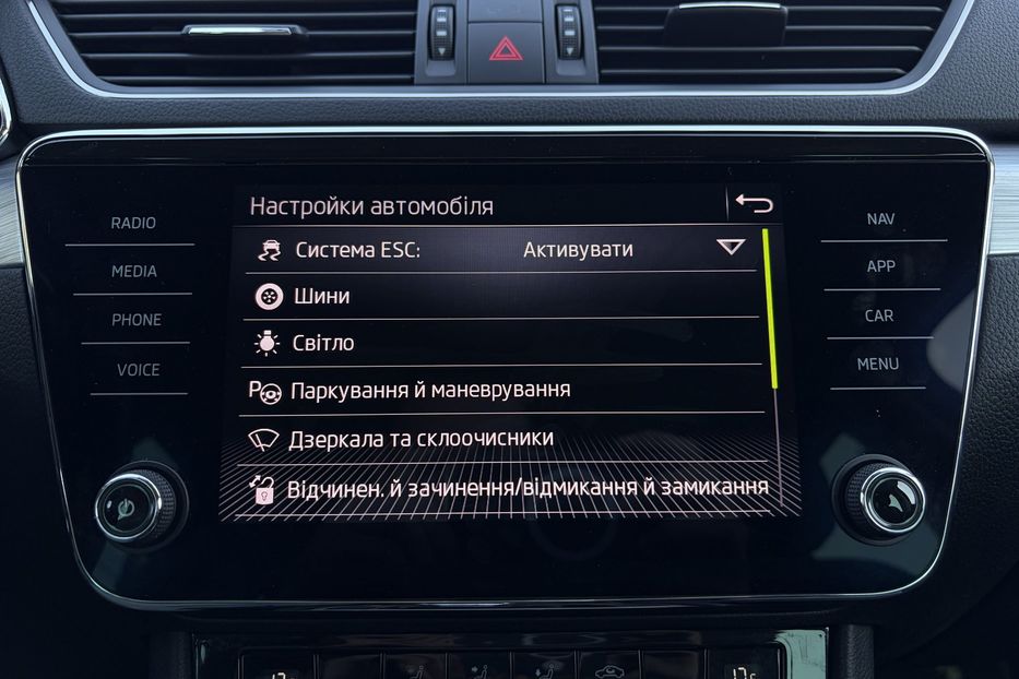 Продам Skoda Superb 2.0 TDI 150к.с КАМЕРА 2023 года в Львове
