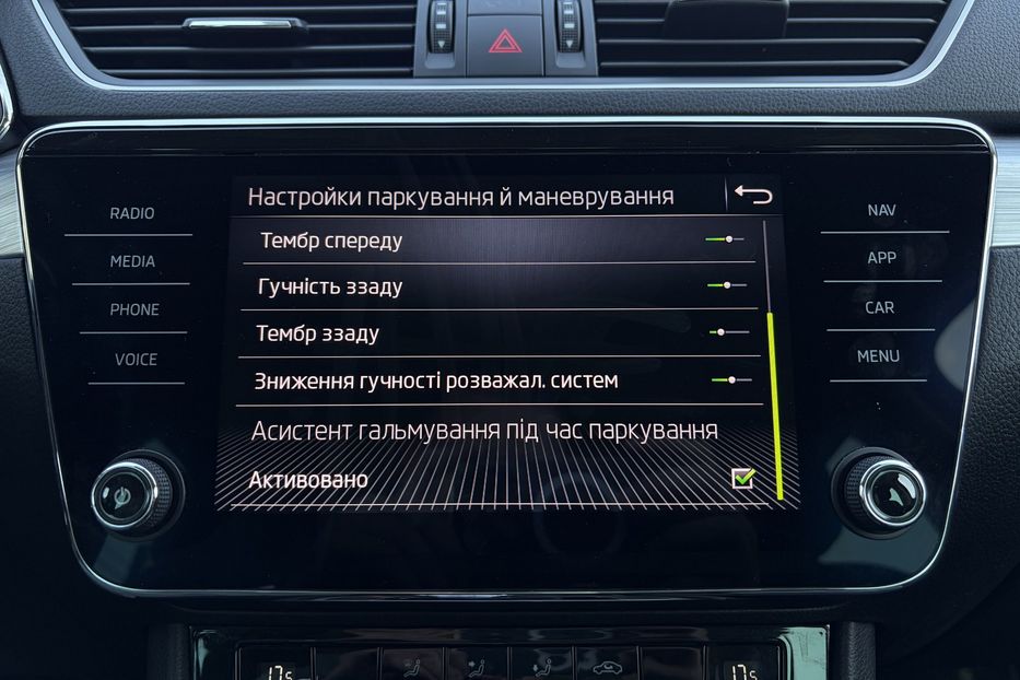 Продам Skoda Superb 2.0 TDI 150к.с КАМЕРА 2023 года в Львове
