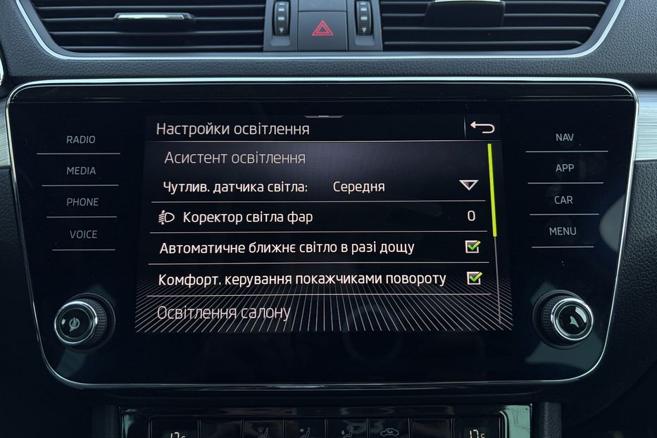 Продам Skoda Superb 2.0 TDI 150к.с КАМЕРА 2023 года в Львове