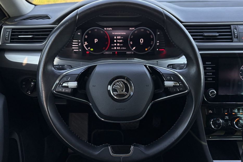 Продам Skoda Superb 2.0 TDI 150к.с КАМЕРА 2023 года в Львове