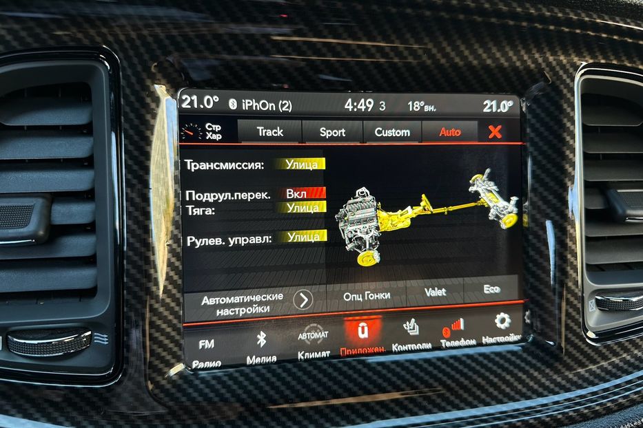 Продам Dodge Challenger SRT R/T Scat Pack 2019 года в Киеве
