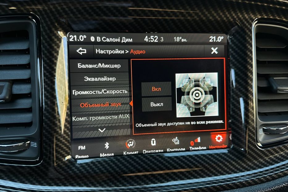 Продам Dodge Challenger SRT R/T Scat Pack 2019 года в Киеве