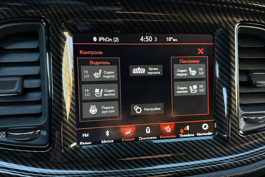 Продам Dodge Challenger SRT R/T Scat Pack 2019 года в Киеве