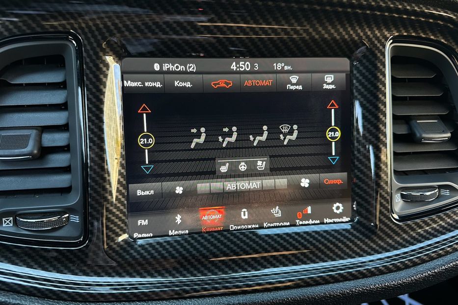 Продам Dodge Challenger SRT R/T Scat Pack 2019 года в Киеве
