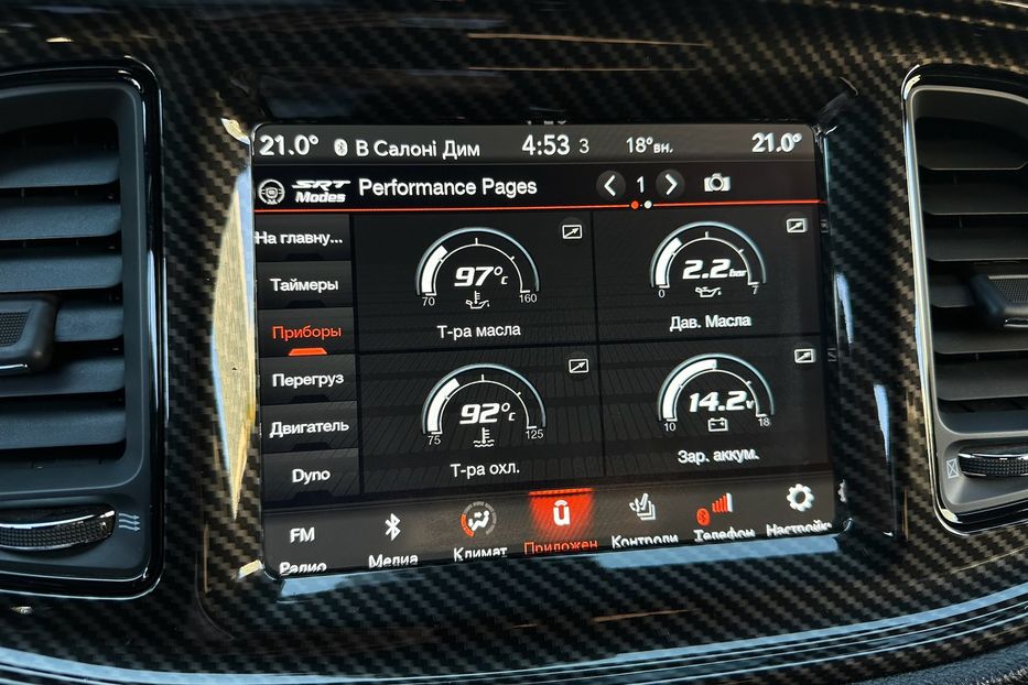 Продам Dodge Challenger SRT R/T Scat Pack 2019 года в Киеве