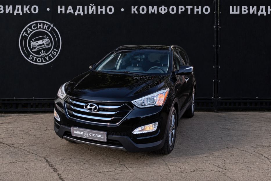 Продам Hyundai Santa FE 2.2 CRDi AТ (183 к.с) 4WD  2013 года в Киеве