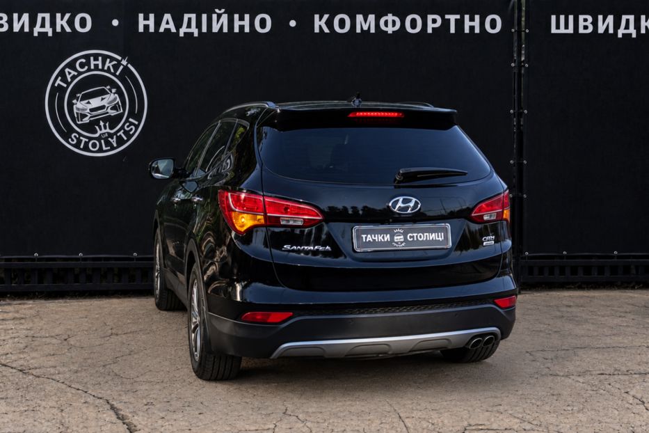 Продам Hyundai Santa FE 2.2 CRDi AТ (183 к.с) 4WD  2013 года в Киеве