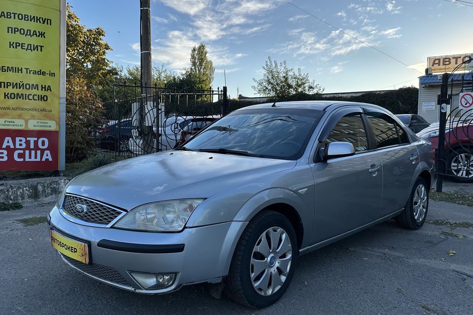Продам Ford Mondeo ГБО 2006 года в Николаеве