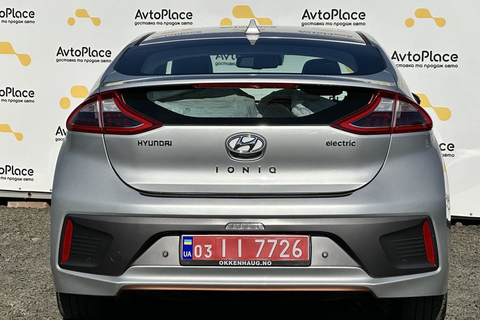 Продам Hyundai Ioniq 2017 года в Луцке