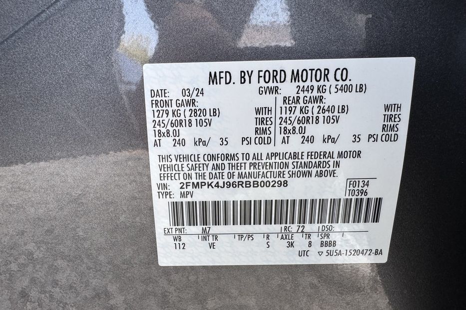 Продам Ford Edge SEL.    AWD 2024 года в г. Умань, Черкасская область