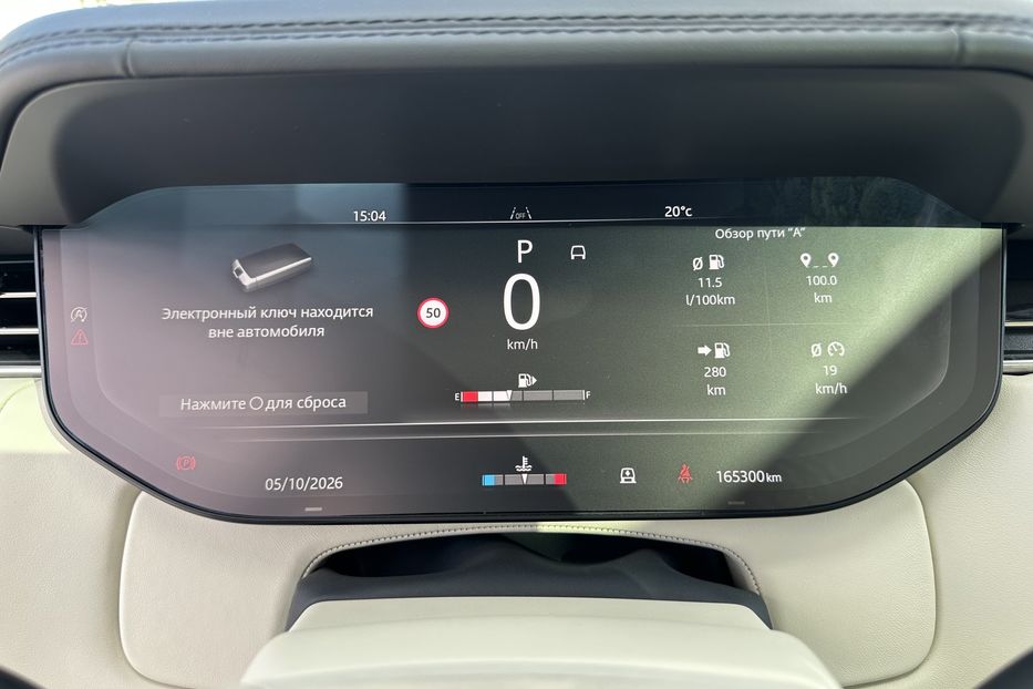 Продам Land Rover Range Rover Long Autobiography diesel 2023 года в Киеве