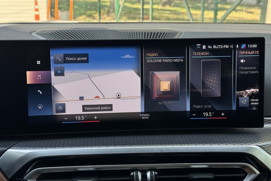 Продам BMW G 26 i4m (m50 544k.c.) 83.9kWh 2022 года в г. Умань, Черкасская область
