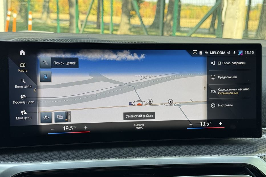 Продам BMW G 26 i4m (m50 544k.c.) 83.9kWh 2022 года в г. Умань, Черкасская область