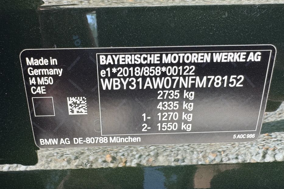 Продам BMW G 26 i4m (m50 544k.c.) 83.9kWh 2022 года в г. Умань, Черкасская область