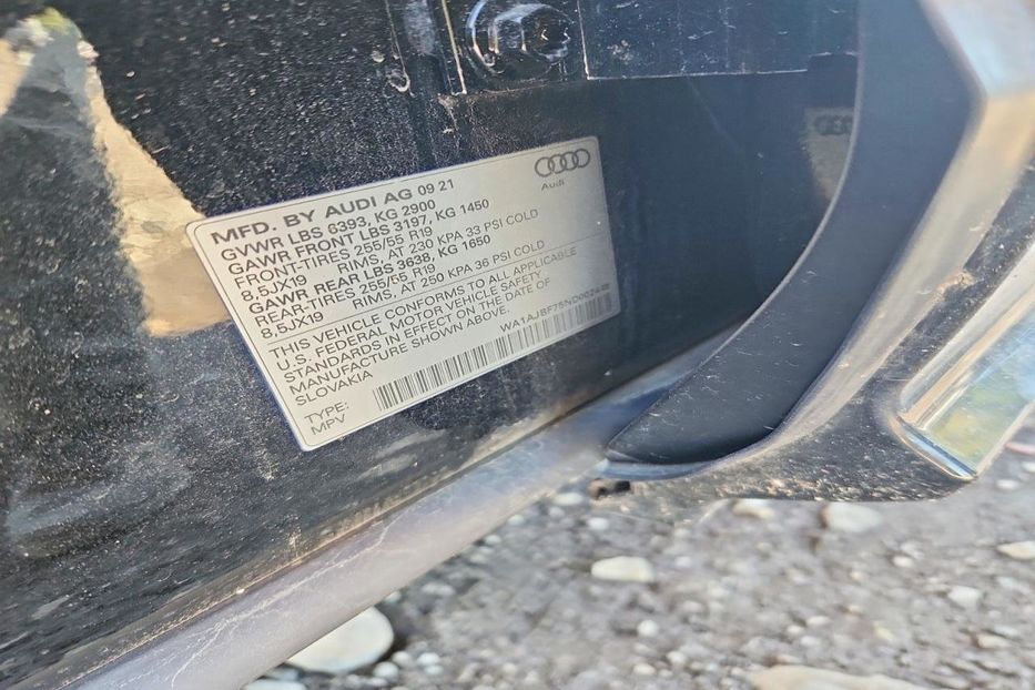 Продам Audi Q7 PREMIUM + 2021 года в Киеве