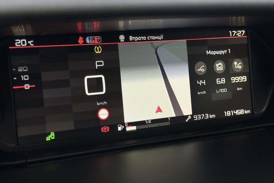 Продам Citroen Grand C4 Picasso (SpaceTourer) 2018 года в г. Умань, Черкасская область