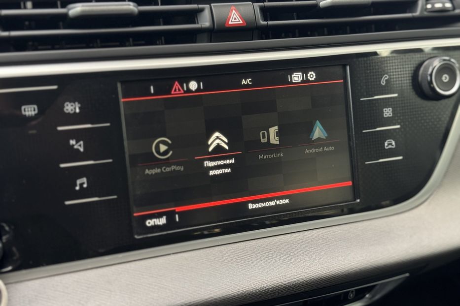 Продам Citroen Grand C4 Picasso (SpaceTourer) 2018 года в г. Умань, Черкасская область
