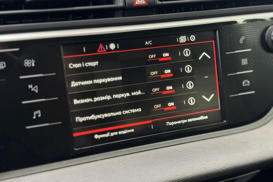 Продам Citroen Grand C4 Picasso (SpaceTourer) 2018 года в г. Умань, Черкасская область