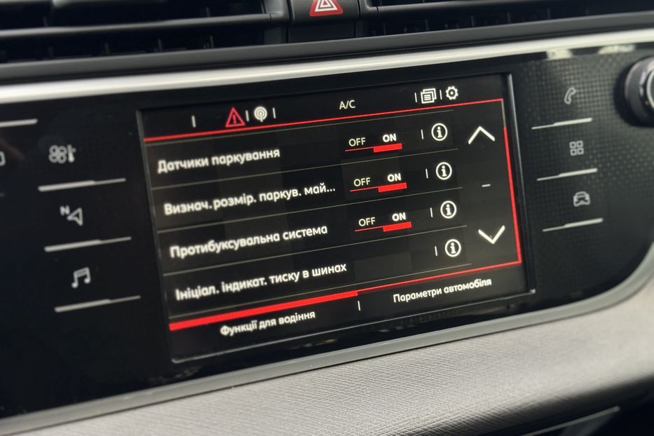 Продам Citroen Grand C4 Picasso (SpaceTourer) 2018 года в г. Умань, Черкасская область