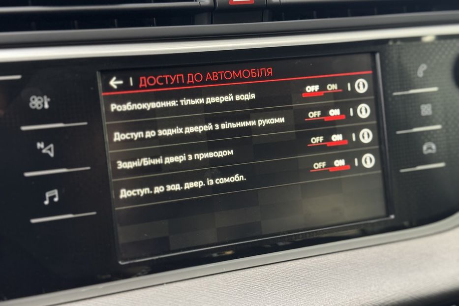 Продам Citroen Grand C4 Picasso (SpaceTourer) 2018 года в г. Умань, Черкасская область