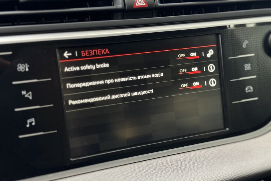 Продам Citroen Grand C4 Picasso (SpaceTourer) 2018 года в г. Умань, Черкасская область