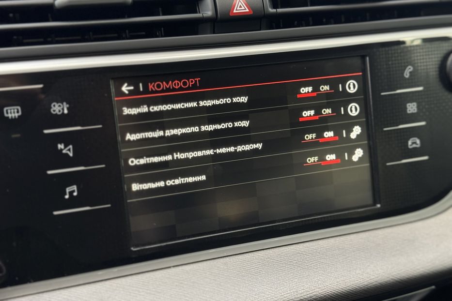 Продам Citroen Grand C4 Picasso (SpaceTourer) 2018 года в г. Умань, Черкасская область