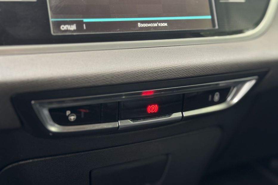 Продам Citroen Grand C4 Picasso (SpaceTourer) 2018 года в г. Умань, Черкасская область