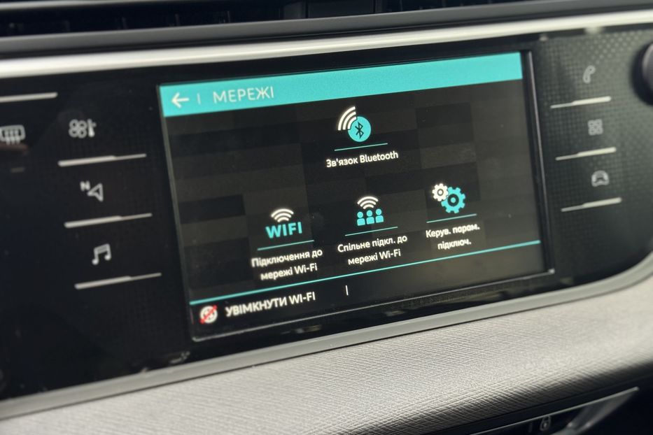Продам Citroen Grand C4 Picasso (SpaceTourer) 2018 года в г. Умань, Черкасская область