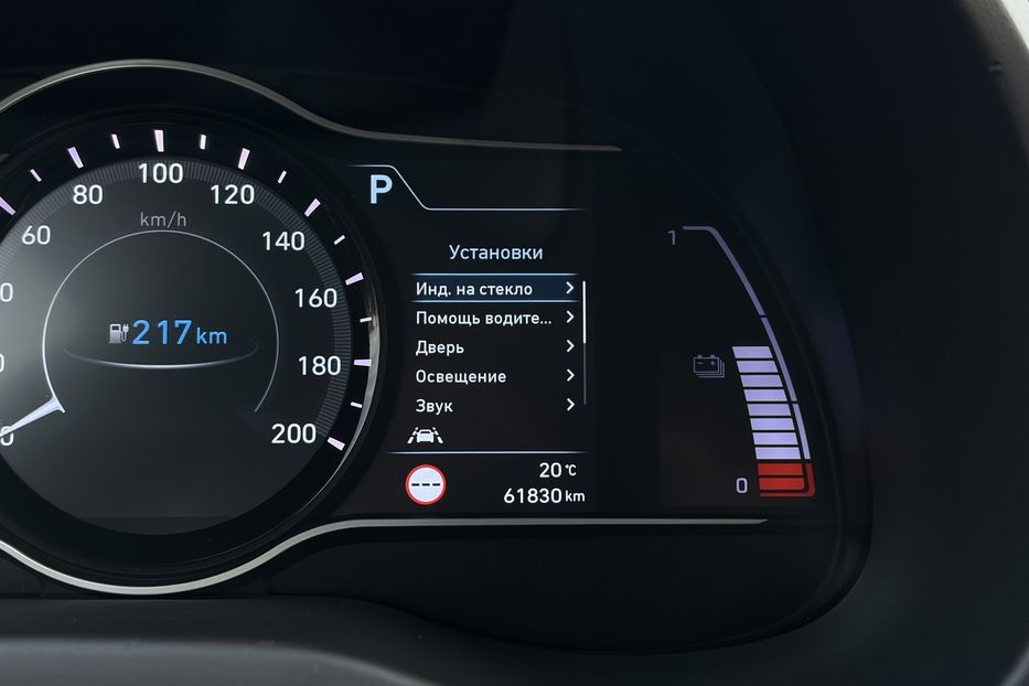 Продам Hyundai Kona 64kWhМакс.комплектація PREMIUM 2020 года в Львове