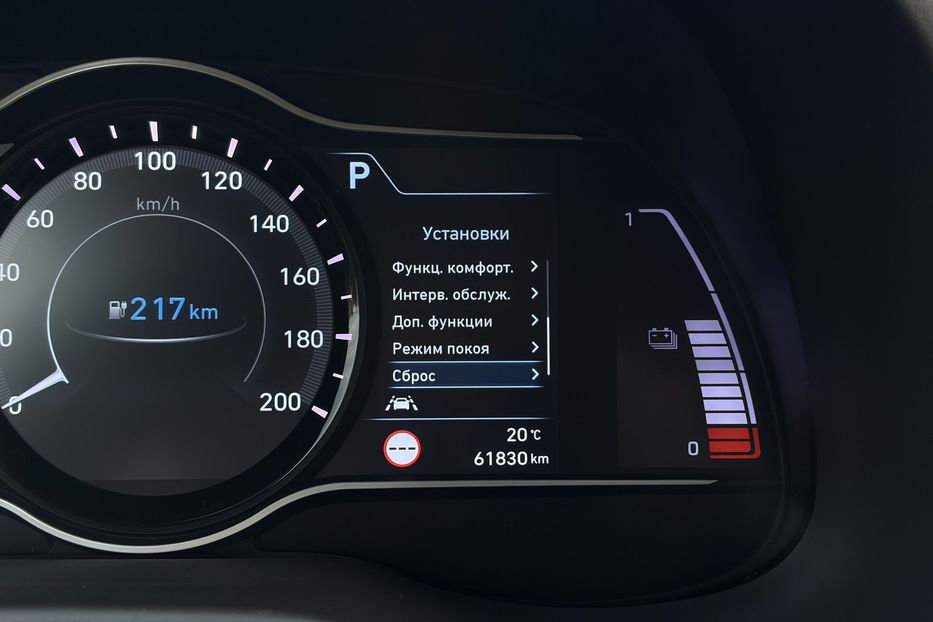 Продам Hyundai Kona 64kWhМакс.комплектація PREMIUM 2020 года в Львове