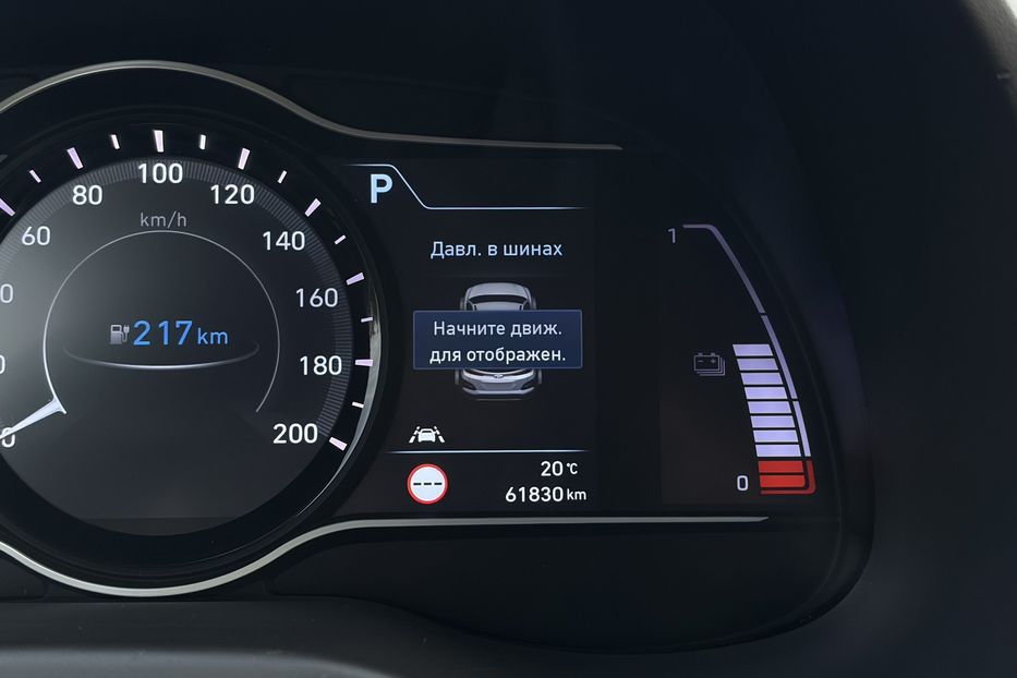 Продам Hyundai Kona 64kWhМакс.комплектація PREMIUM 2020 года в Львове